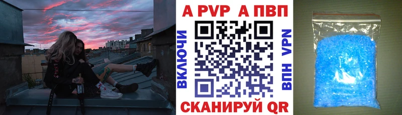 Купить наркотик Чадан Героин  КЕТАМИН  ГАШИШ  Псилоцибиновые грибы  КОКАИН  СК  Меф 