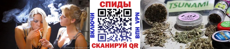 Бутират BDO 33%  что такое наркотик  Чадан 