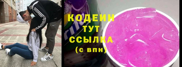 крисы Кукмор