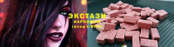 крисы Кукмор