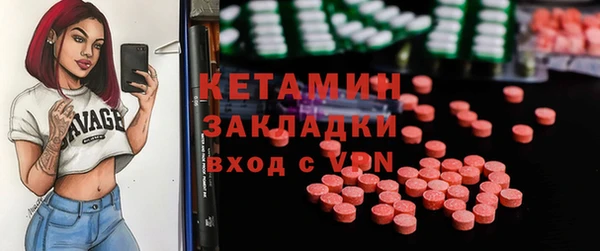 каннабис Куйбышев