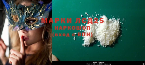крисы Кукмор