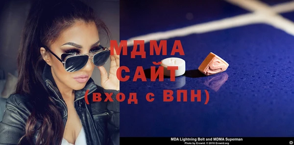 каннабис Куйбышев