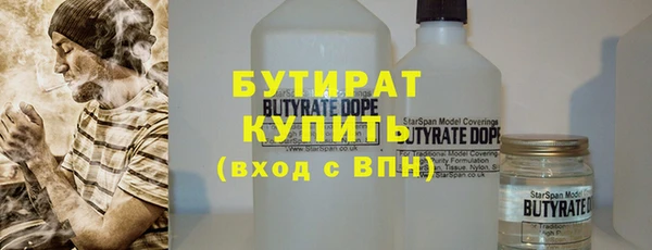 каннабис Куйбышев