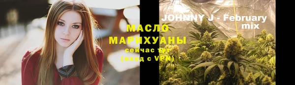 каннабис Куйбышев