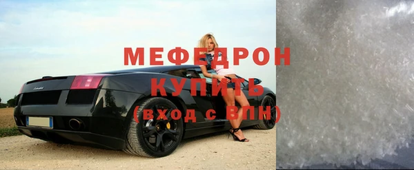 крисы Кукмор