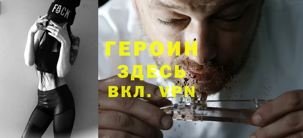 каннабис Куйбышев