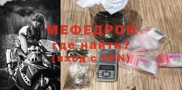 каннабис Куйбышев