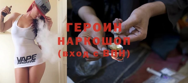 крисы Кукмор