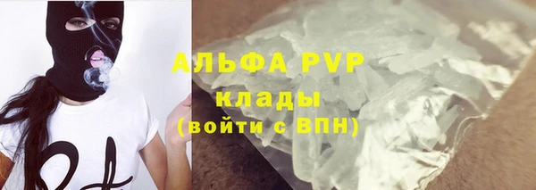 крисы Кукмор