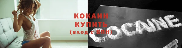 каннабис Куйбышев