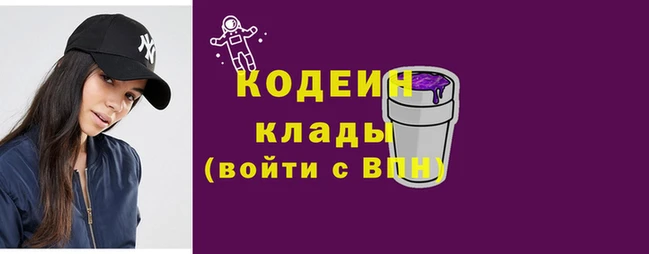 MDMA Premium VHQ Кулебаки