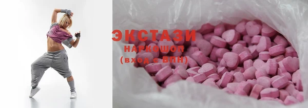 крисы Кукмор