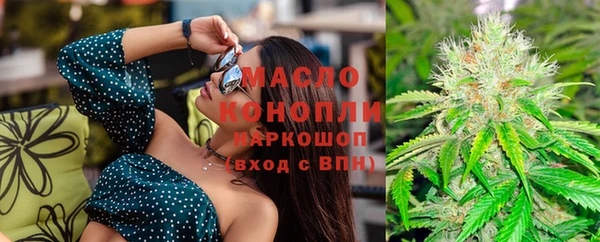 MDMA Premium VHQ Кулебаки
