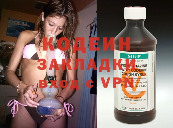 мет Надым