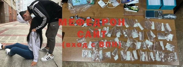 крисы Кукмор