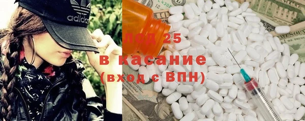 крисы Кукмор