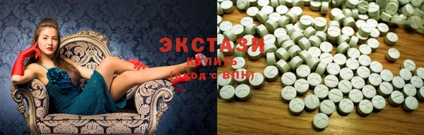 крисы Кукмор
