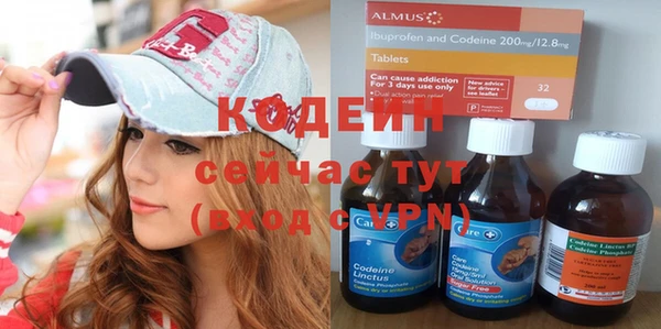 крисы Кукмор