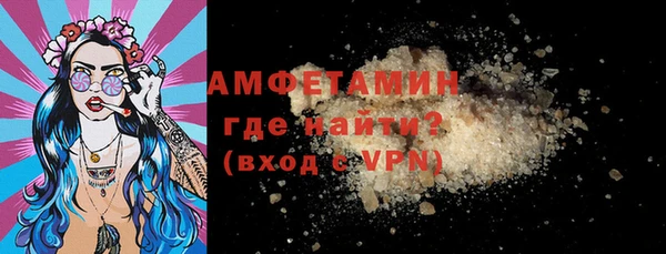 каннабис Куйбышев