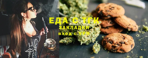 MDMA Premium VHQ Кулебаки