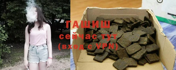 крисы Кукмор
