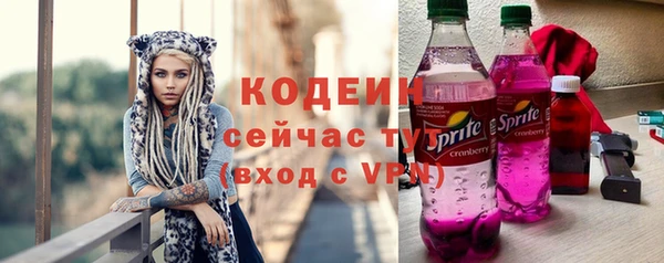 каннабис Куйбышев