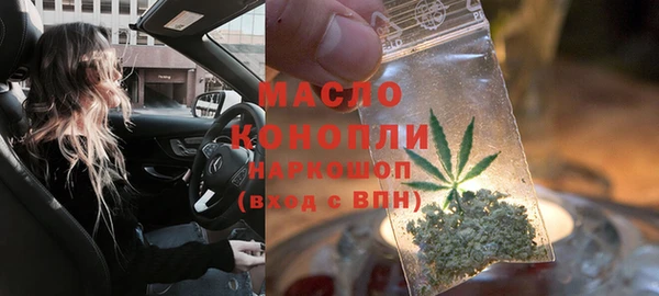тгк Наволоки
