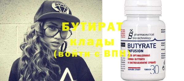 крисы Кукмор